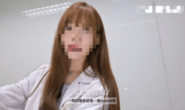 香港网红实习医生被开除！人设崩塌屡次违规！