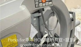香港网红实习医生被开除！人设崩塌屡次违规！