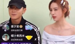 反差太大！黄子韬前脚刚捐广西100万后脚直播间怒怼网友摔门离场
