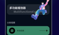 吃瓜爆料网官网首页入口吃瓜网51爆料呱呱网官网首页入口今日更新